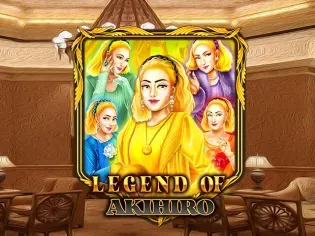 Legend of Akihiro screenshot