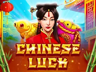 Chinese Luck screenshot